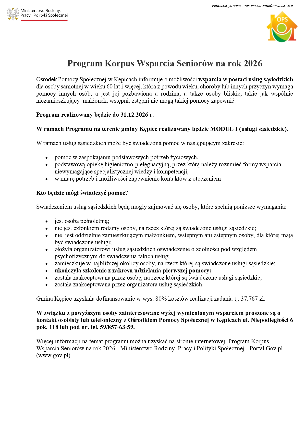 na stronę internetową KWS2026 page 0001