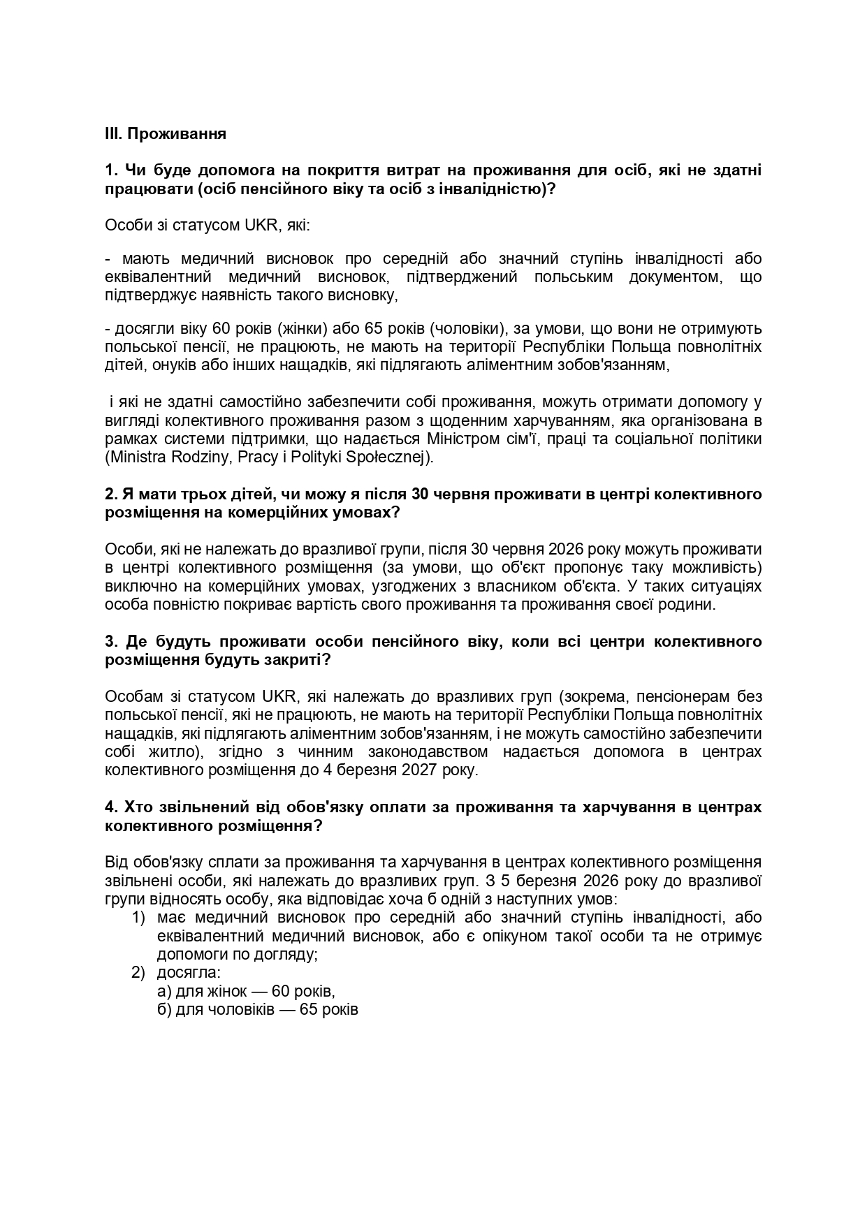 2026 03 06 MSWiA odpowiedzi dot ustawy wersja UKR 1 page 0005