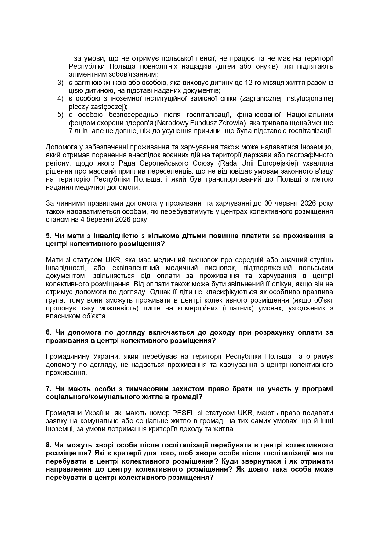 2026 03 06 MSWiA odpowiedzi dot ustawy wersja UKR 1 page 0006